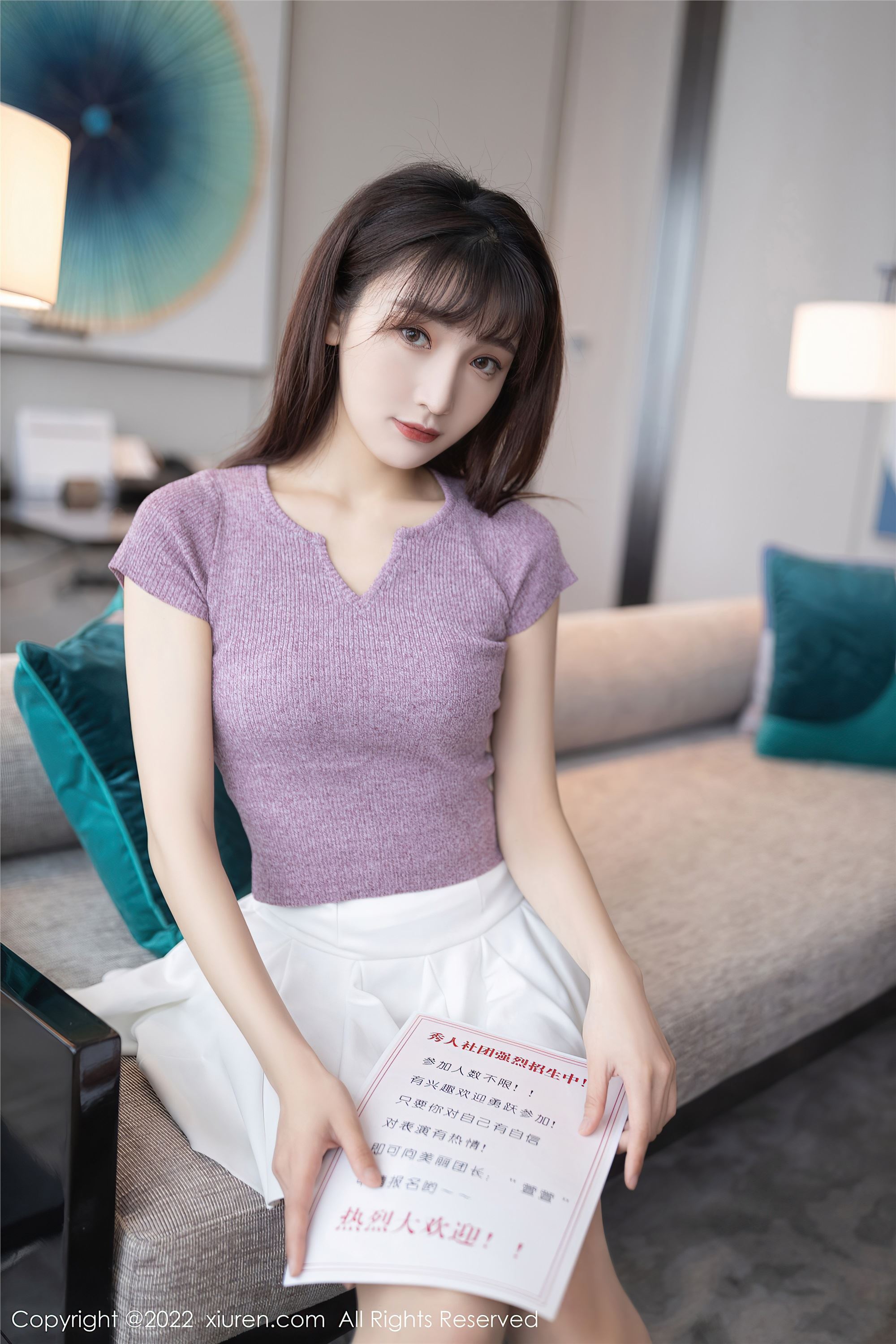 Xiuren秀人网 2022.02.10 NO.4570 陆萱萱